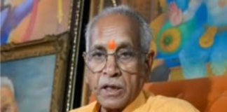 राम मंदिर दान चोरी मामले में चंपत राय और अनिल मिश्रा को बड़ी राहत, कोर्ट ने सभी आरोप किए खारिज Champat Rai And Anil Mishra