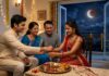 Raksha Bandhan 2026: रक्षाबंधन पर लगेगा साल का आखिरी चंद्र ग्रहण, जानें सूतक काल और राखी बांधने का शुभ मुहूर्त Chandra Grahan on Raksha Bandhan 2026