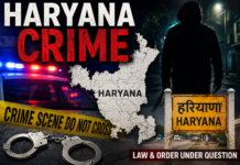 हरियाणा: चार्जर लेने गई 11 साल की बच्ची को बनाया हवस का शिकार, दुष्कर्म करने के लिए लिया मस्जिद का सहारा Haryana Crime