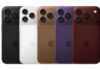 Flipkart ने iPhone 17 Pro Max पर दिया मेगा ऑफर, जानें क्या है अपडेट? iPhone 18 Pro