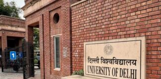 दिल्ली यूनिवर्सिटी ने CSAS-UG की तीसरे राउंड की सीट किया जारी, देखे एडमिशन प्रक्रिया DU UG Admission 2026