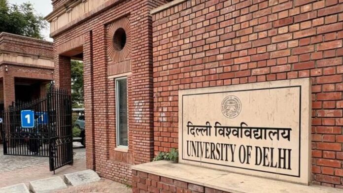DU UG Admission 2026