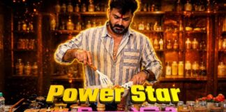 रियलिटी शो ‘भोजपुरी बवाल’ में वायरल हुआ पवन सिंह का चिकन बनाते हुए वीडियो, मचा बवाल Pawan Singh Eating Chicken Controversy