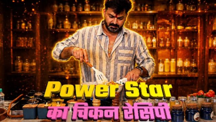 Pawan Singh Eating Chicken Controversy Pawan Singh Eating Chicken Controversy