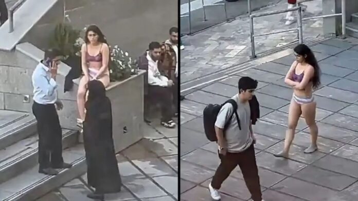 Ahu Daryai Iran Student Ahu Daryai Iran Student