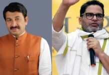 ‘मैं संस्कारी बिहारी’, मनोज तिवारी का प्रशांत किशोर पर पलटवार, बोले- ‘जो झुके वो संस्कारी, गाली दे वो अहंकारी’ manoj tiwari prashant kishor bihar