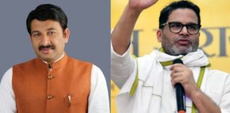 ‘मैं संस्कारी बिहारी’, मनोज तिवारी का प्रशांत किशोर पर पलटवार, बोले- ‘जो झुके वो संस्कारी, गाली दे वो अहंकारी’ manoj tiwari prashant kishor bihar