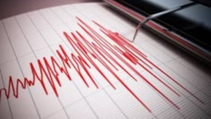 Earthquake Earthquake