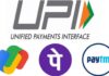 PhonePe, GPay और Paytm की हिस्ट्री एक साथ कैसे देखें? जानें क्या है पेमेंट रिकॉर्ड करने का हैक Online Payment History