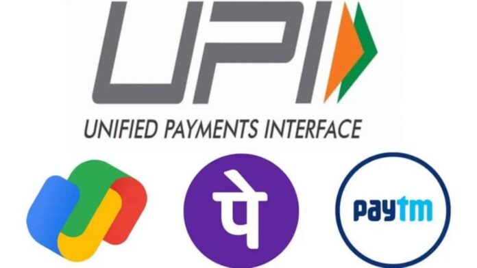 Online Payment History