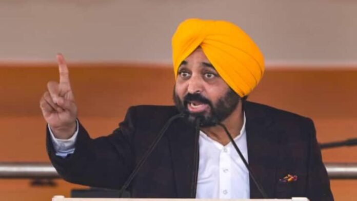 Punjab CM Health Scheme