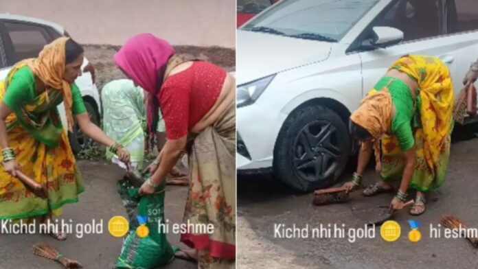 Indian city where gold is found in the roadside soil and sold at a high price viral video Indian city where gold is found in the roadside soil and sold at a high price viral video