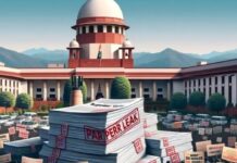 12 अगस्त तक फिर टली NEET पेपर लीक मामले की सुनवाई NEET-UG paper leak