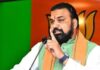 CM सम्राट चौधरी ने बिहार के 1 करोड़ लोगों को दिया तोहफा, भेजी सामाजिक सुरक्षा पेंशन cm samrat choudhary Social Security Pension