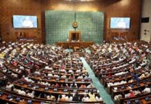 संसद में नारेबाजी और शोर-शराबा के साथ ‘ट्रिब्यूनल सुधार बिल’ किया लागू Lok Sabha