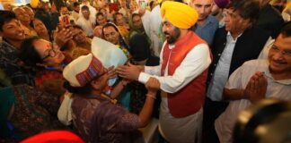 होशियारपुर से मुफ्त तीर्थ यात्रा को हरी झंडी, केजरीवाल और सीएम मान ने नई बसों को किया रवाना CM Bhagwant Singh Mann