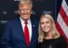 ट्रंप की प्रेस सेक्रेटरी कैरोलिन लेविट अपने परिवार के लिए देंगी इस्तीफा Donald Trump Secretary Karoline Leavitt