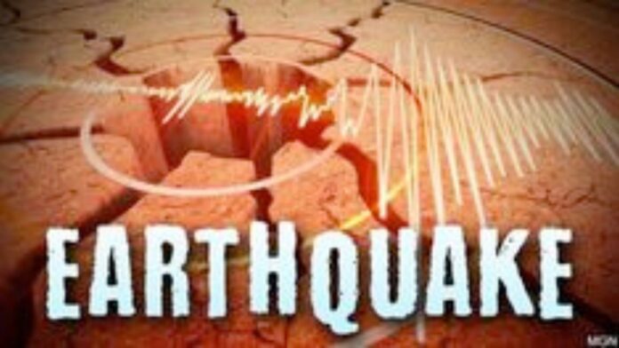 Earthquake Temor Earthquake Temor