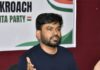 ‘यह सोसाइटी का पार्क है, यहां धरना नहीं चलेगा’ दिल्ली के पार्क में बैठक करने पहुंचे अभिजीत दीपके को लोगों ने रोका Abhijit Deepke