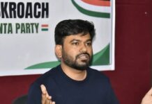 ‘यह सोसाइटी का पार्क है, यहां धरना नहीं चलेगा’ दिल्ली के पार्क में बैठक करने पहुंचे अभिजीत दीपके को लोगों ने रोका Abhijit Deepke