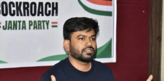‘यह सोसाइटी का पार्क है, यहां धरना नहीं चलेगा’ दिल्ली के पार्क में बैठक करने पहुंचे अभिजीत दीपके को लोगों ने रोका Abhijit Deepke