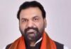 CM सम्राट चौधरी ने भरत तिवारी के परिवार को दिया बड़ी राहत, मुआवजा और सरकारी नौकरी का किया ऐलान Bharat Tiwari family compensation government job CM Samrat Chaudhary announcement