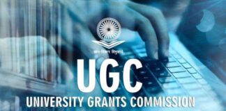 UGC NET 2026 Answer Key का इंतजार खत्म, जानिए कहां से डाउनलोड करें UGC NET 2026 Answer Key