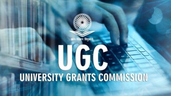 UGC NET 2026 Answer Key
