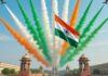 Independence Day Wishes: स्वतंत्रता दिवस पर भेजें अपने करीबियों को दिल छू लेने वाली मेसैज Independence Day 2026