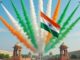 Independence Day Wishes: स्वतंत्रता दिवस पर भेजें अपने करीबियों को दिल छू लेने वाली मेसैज Independence Day 2026