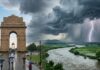 Today Weather: दिल्ली में आज फिर बदलेगा मौसम, IMD ने यूपी-बिहार से लेकर झारखंड तक भारी बारिश का अलर्ट जारी Delhi Weather Update