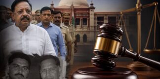 6 साल बाद आया औरैया के दोहरे हत्याकांड का फैसला, पूर्व MLC कमलेश पाठक समेत 10 को उम्रकैद Former MLC Kamlesh Pathak