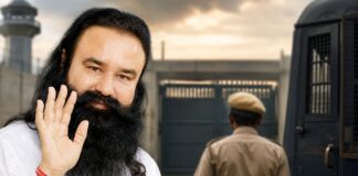 राम रहीम को फिर मिली ‘छुट्टी’, 21 दिन की फरलो मंजूर, इस साल तीसरी बार जेल से बाहर Gurmeet Ram Rahim