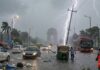 आसमान में छाए बादल, कई राज्यों में भारी बारिश की चेतावनी; IMD ने जारी किया नया अपडेट Heavy Rain Alert