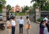 पेपर लीक से हिला कृषि विश्वविद्यालय, तीसरी परीक्षा भी रद्द; लिफाफों में छेड़छाड़ के मिले संकेत IGKV University Paper Leak