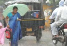 मौसम का बिगड़ा मिजाज, झारखंड-MP समेत कई राज्यों में भारी बारिश का खतरा; अगले 48 घंटे अहम IMD Alert, weather, Weather Update, Monsoon Rain, Jharkhand Rain
