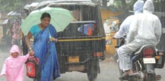 मौसम का बिगड़ा मिजाज, झारखंड-MP समेत कई राज्यों में भारी बारिश का खतरा; अगले 48 घंटे अहम IMD Alert, weather, Weather Update, Monsoon Rain, Jharkhand Rain