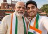 15 अगस्त पर PM मोदी संग बनाएं AI फोटो, बस कॉपी-पेस्ट करें ये खास Prompt Independence Day AI photo prompt