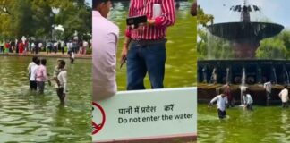 इंडिया गेट के फाउंटेन में नहाने लगे लोग, रोक के बावजूद पानी में उतरे; वायरल हुआ वीडियो India Gate Video Viral