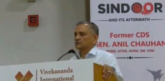 Operation Sindoor: किराना हिल्स पर भारत ने नहीं किया था हमला? पूर्व CDS अनिल चौहान बताया सच India Pakistan conflict, Kirana Hills, Operation Sindoor, Anil Chauhan statement