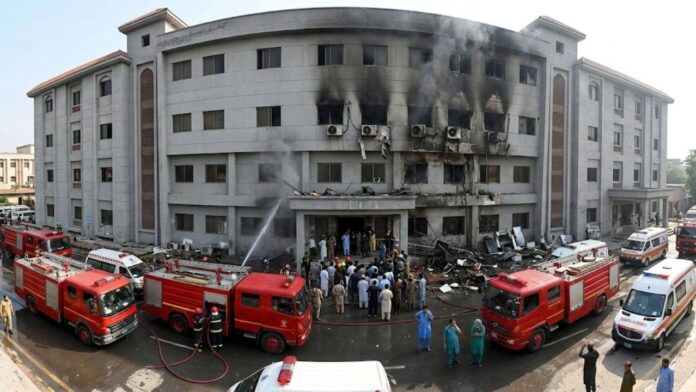 Islamabad government hospital Fire