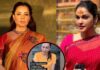 ‘अंधभक्त’ कहकर ट्रोल हुईं ईशा कोपिकर तो खुलकर सामने आईं कंगना रनौत, बोलीं- मैं जिनसे मिलती हूं उनकी भक्त बन जाती हूं Kangana Ranaut Support Isha Koppikar