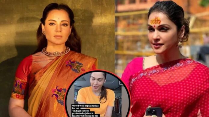Kangana Ranaut Support Isha Koppikar Kangana Ranaut Support Isha Koppikar