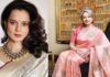 ‘वंदे मातरम’ विवाद पर कंगना रनौत ने शर्मिला टैगोर को दिया जवाब, कहा- धर्म की सोच से बाहर आएं Kangana Ranaut vande mataram