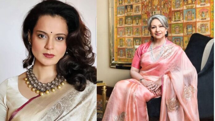 Kangana Ranaut vande mataram Kangana Ranaut vande mataram