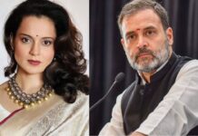 ‘स्मैश द पैट्रियार्की’ पर कंगना का राहुल पर पलटवार, बोलीं- ‘भाई, रुको, शुरू करते हैं’ Kangana hits back at Rahul over 'Smash the Patriarchy
