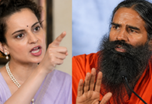 ‘बाबा जी, मेरी जवानी के सपने मत देखिए’ अभिनेत्री कंगना रनौत ने रामदेव को लगाई जमकर फटकार Kangna Ranaut Baba Ramdev Jawani bedroom dream statement
