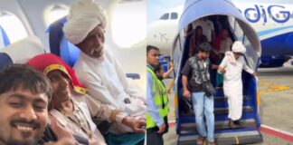 बेटे ने पूरा किया मां-बाप का हवाई जहाज में बैठने का सपना, भावुक कर देगा ये वायरल वीडियो Khemu Saini Instagram video