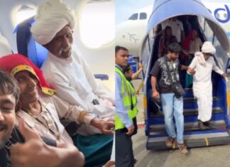 बेटे ने पूरा किया मां-बाप का हवाई जहाज में बैठने का सपना, भावुक कर देगा ये वायरल वीडियो Khemu Saini Instagram video
