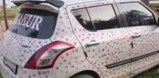 सोशल मीडिया ट्रेंड के चक्कर में हुआ नुकसान, गर्लफ्रेंड की एक हरकत ने बॉयफ्रेंड को लगवा दिया ₹5 हजार का फटका Lipstick Kiss Marks On Car gwalior viral video